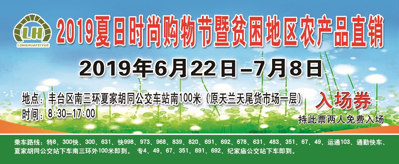 微信图片_20190701144457.jpg