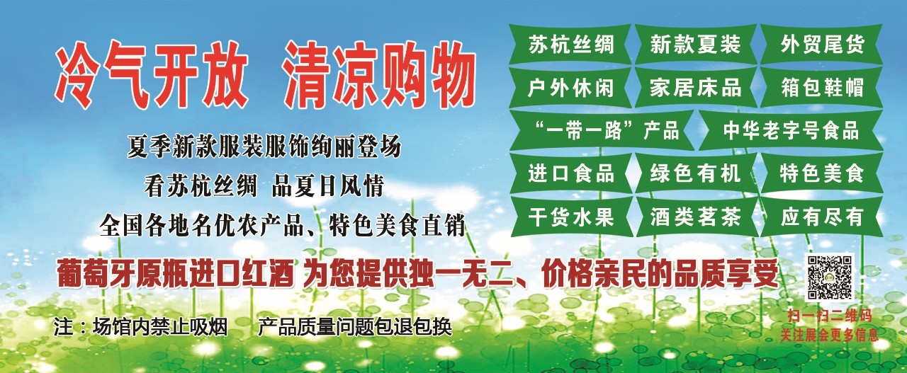 微信图片_20190701144501.jpg