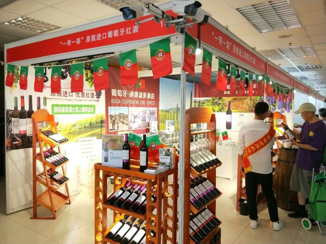 微信图片_20190830135611.jpg