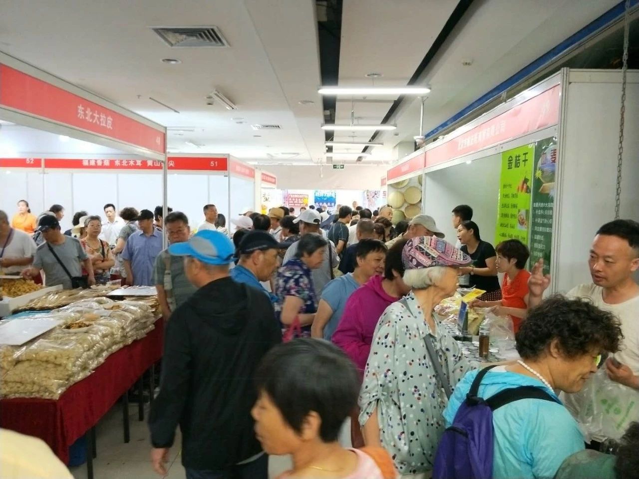 微信图片_20190830135535.jpg