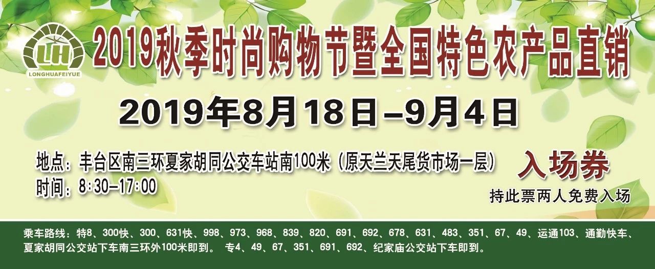 微信图片_20190919094920.jpg