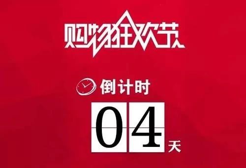 微信图片_20190919094916.jpg