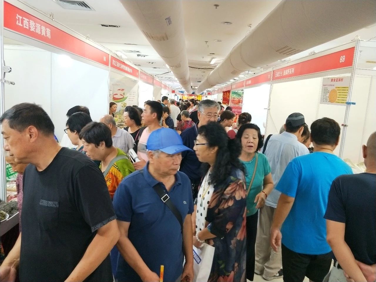 微信图片_20190919100928.jpg