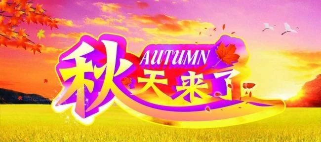 微信图片_20190919100918.jpg