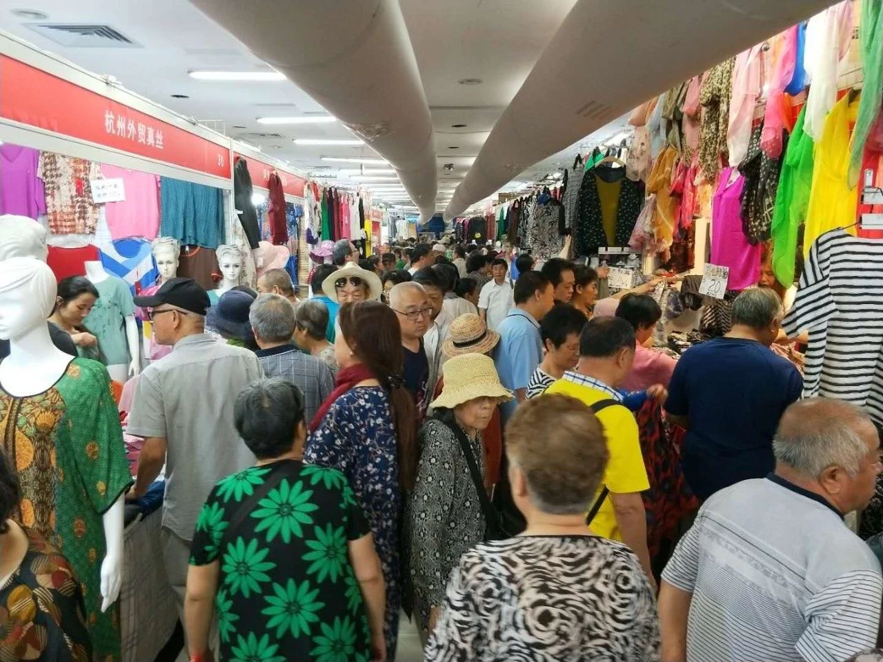 微信图片_20190919100924.jpg 微信图片_20190919100924.jpg