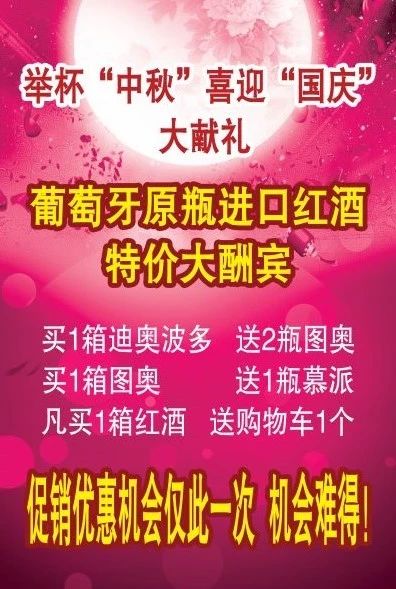 微信图片_20190919101042.jpg