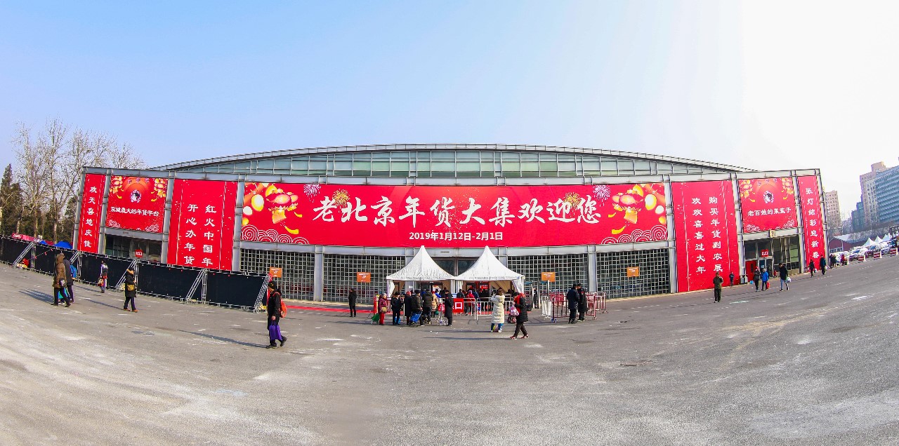 微信图片_20191129135424.jpg