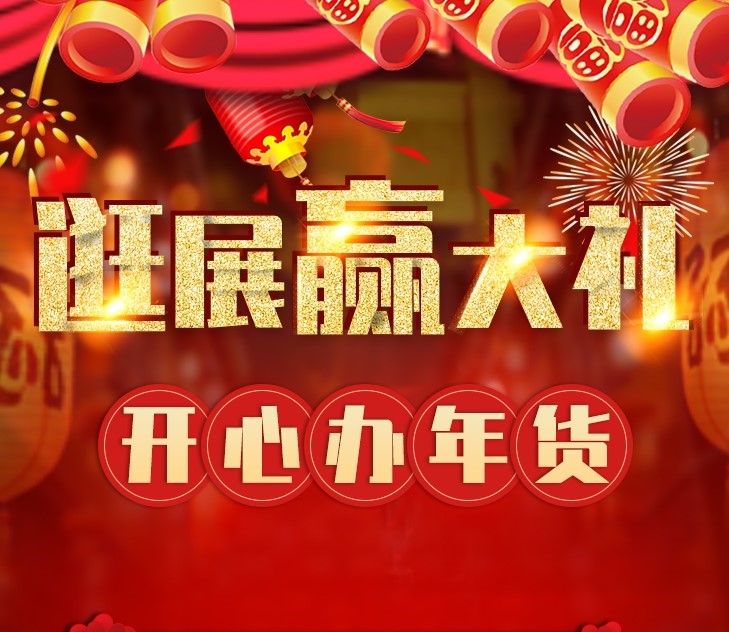 微信图片_20191129135436.jpg