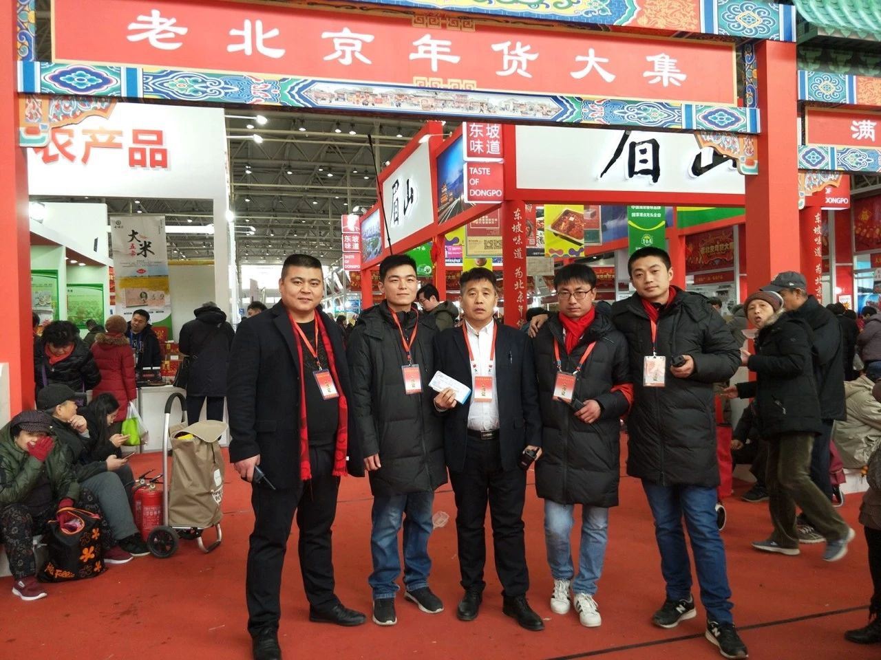 微信图片_20191223132024.jpg 微信图片_20191223132024.jpg